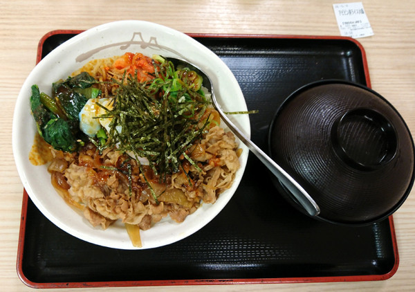 f:id:amagiCV12:20180508181122j:plain