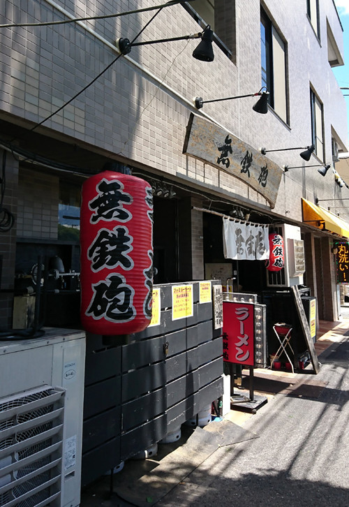 f:id:amagiCV12:20180520113129j:plain