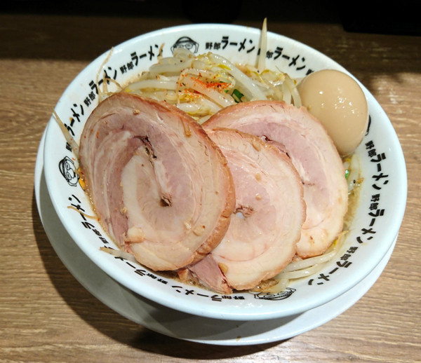 f:id:amagiCV12:20180525203642j:plain f:id:amagiCV12:20180525203642j:plain