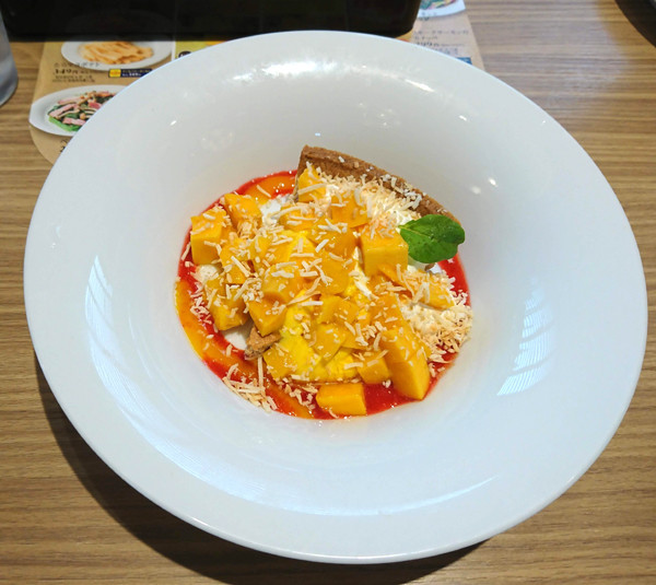 f:id:amagiCV12:20180526160344j:plain
