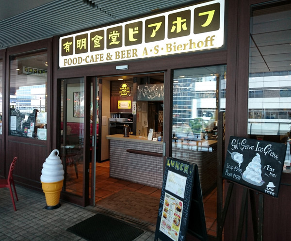 f:id:amagiCV12:20180603141307j:plain f:id:amagiCV12:20180603141307j:plain