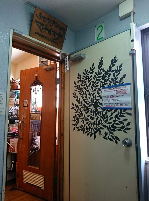 f:id:amagiCV12:20180608113819j:plain f:id:amagiCV12:20180608113819j:plain