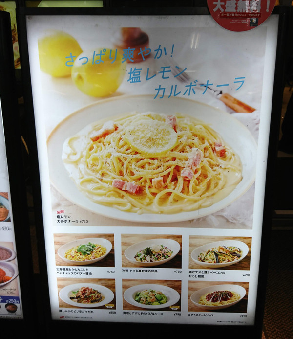 f:id:amagiCV12:20180815123837j:plain