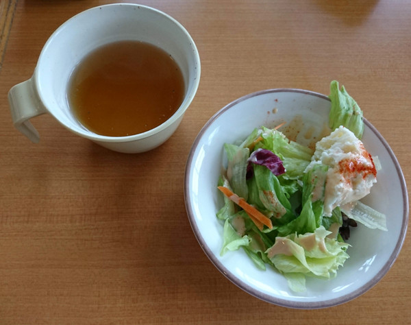 f:id:amagiCV12:20181004120351j:plain