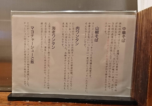 f:id:amagiCV12:20190409114910j:plain
