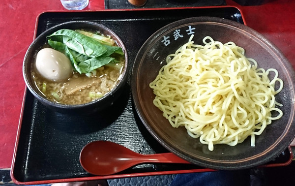 f:id:amagiCV12:20190504112709j:plain