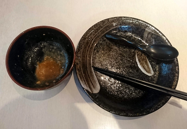 f:id:amagiCV12:20190510111834j:plain