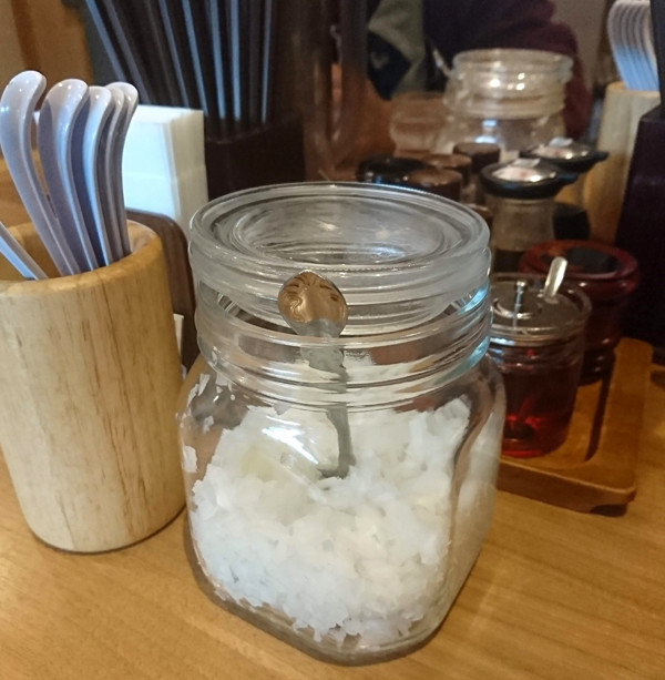 f:id:amagiCV12:20190513110458j:plain