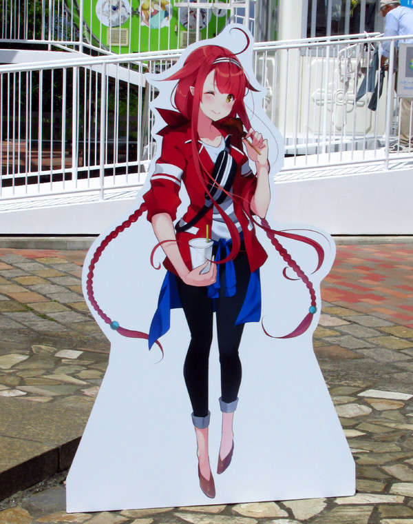 f:id:amagiCV12:20190516100049j:plain f:id:amagiCV12:20190516100049j:plain