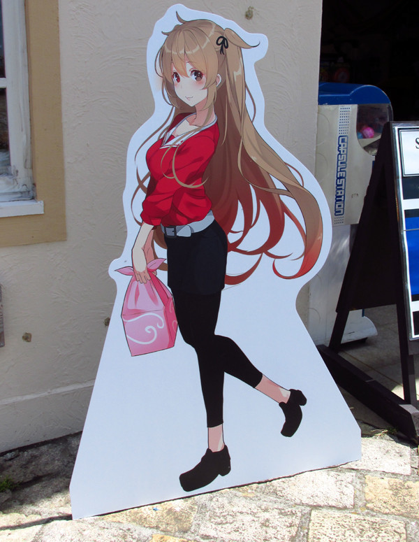 f:id:amagiCV12:20190516100123j:plain f:id:amagiCV12:20190516100123j:plain