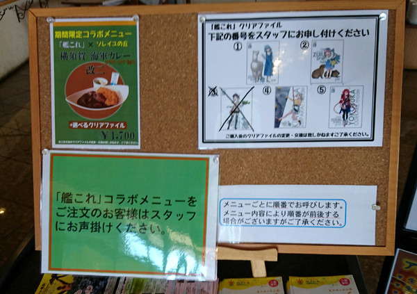 f:id:amagiCV12:20190516105517j:plain f:id:amagiCV12:20190516105517j:plain