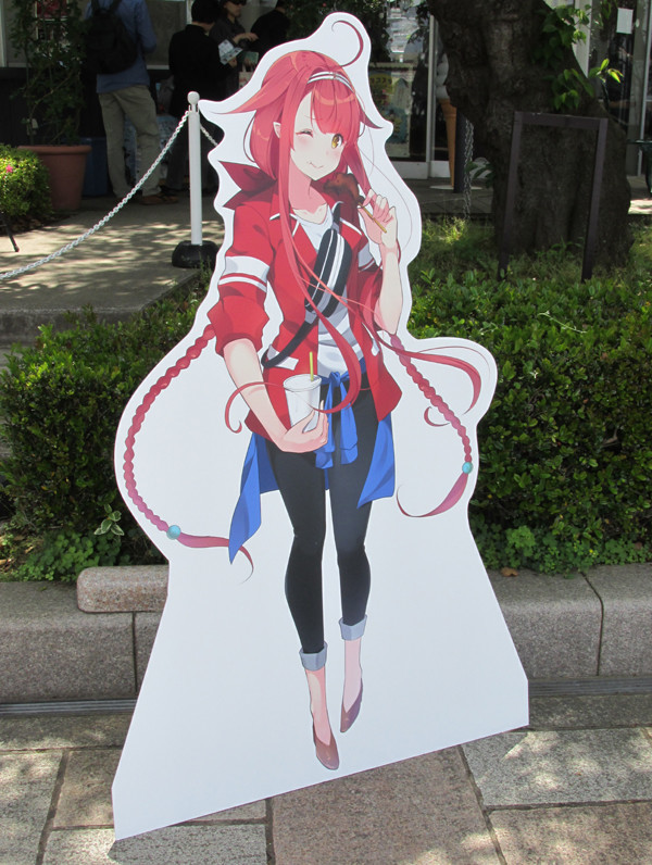 f:id:amagiCV12:20190516132502j:plain
