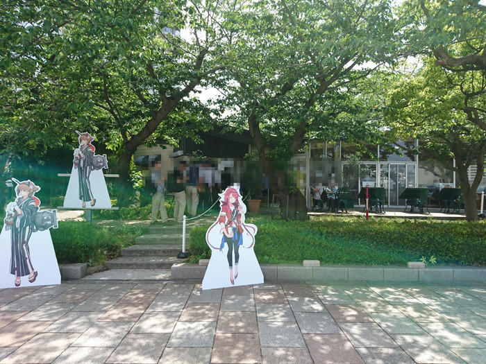f:id:amagiCV12:20190516140042j:plain