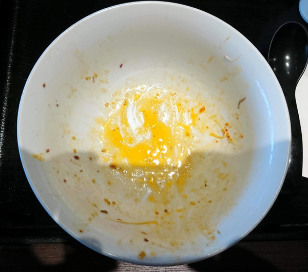 f:id:amagiCV12:20190625103447j:plain