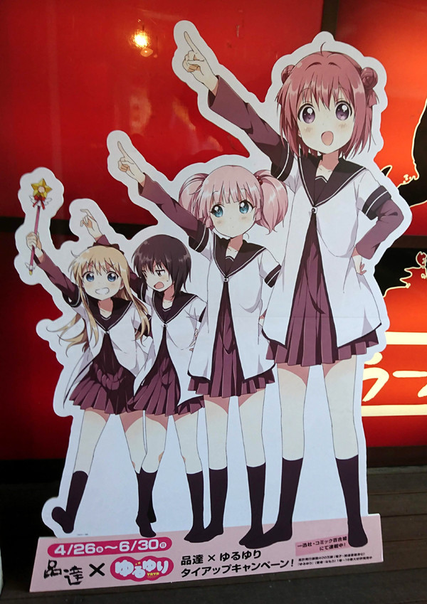 f:id:amagiCV12:20190626125519j:plain f:id:amagiCV12:20190626125519j:plain