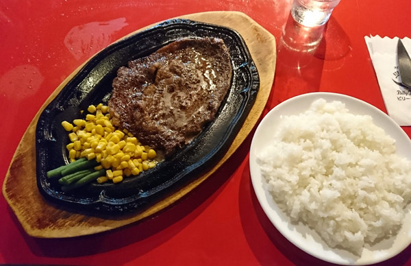 f:id:amagiCV12:20190810201723j:plain