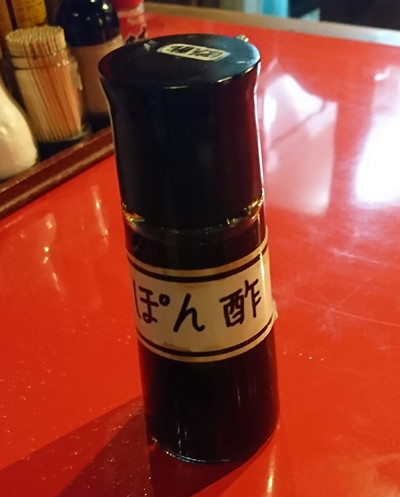 f:id:amagiCV12:20190810201913j:plain