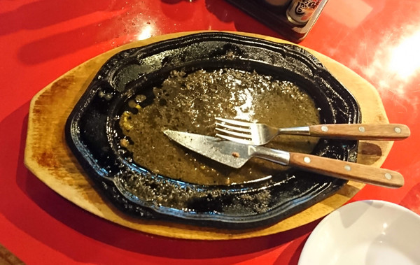 f:id:amagiCV12:20190810202518j:plain