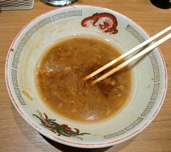 f:id:amagiCV12:20190824181640j:plain