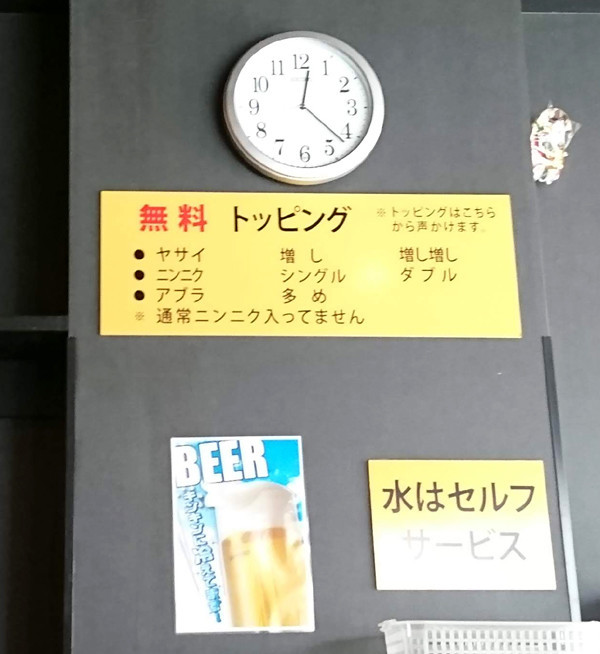 f:id:amagiCV12:20190930122214j:plain