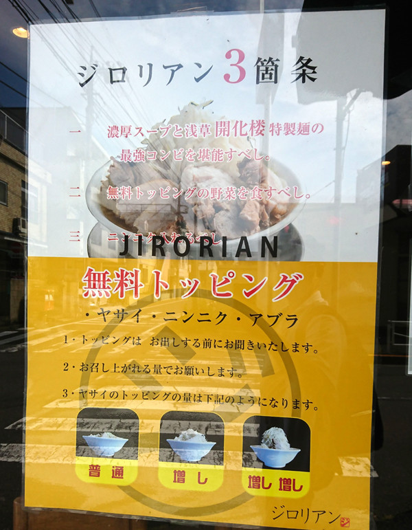 f:id:amagiCV12:20190930124038j:plain