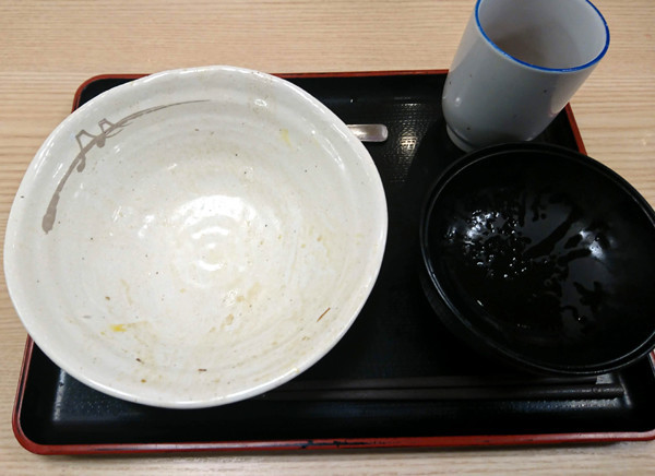 f:id:amagiCV12:20200107111446j:plain