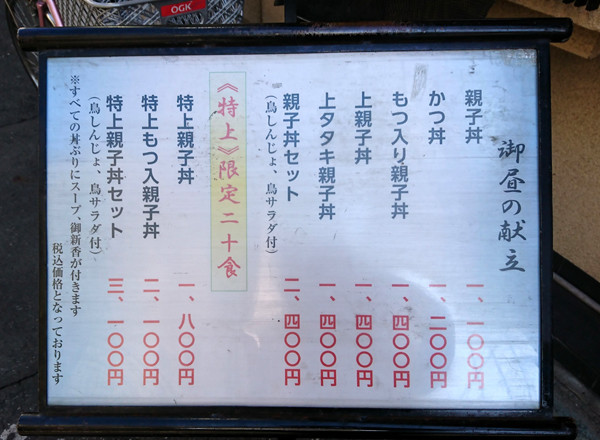 f:id:amagiCV12:20200120114712j:plain