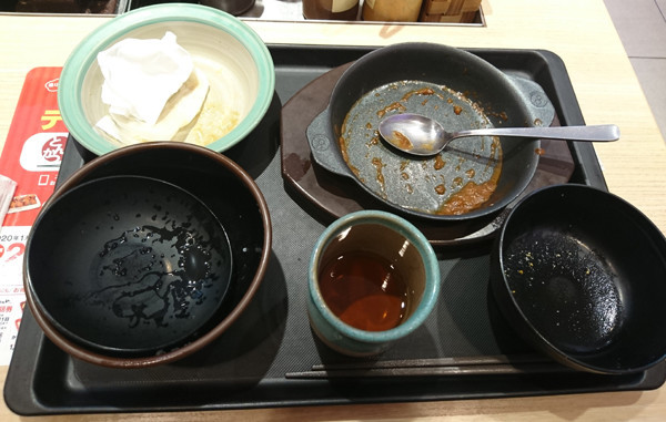 f:id:amagiCV12:20200121114726j:plain f:id:amagiCV12:20200121114726j:plain