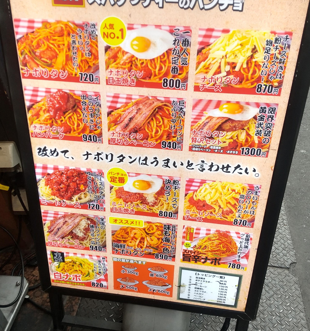 f:id:amagiCV12:20201219111301j:plain
