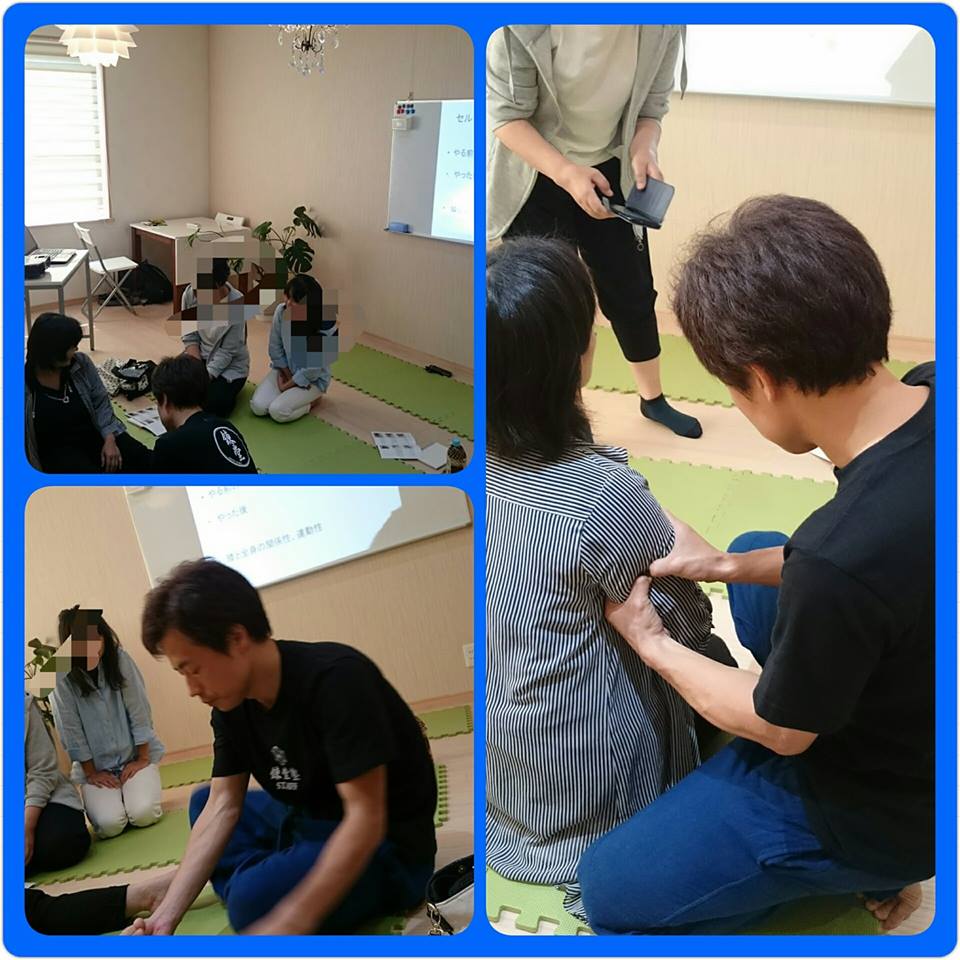 f:id:amagiryu05:20170531005844j:plain