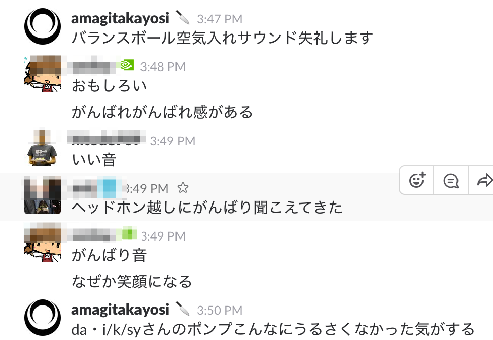 f:id:amagitakayosi:20170624121855p:plain f:id:amagitakayosi:20170624121855p:plain
