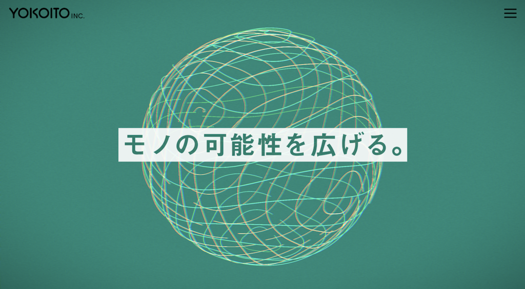 f:id:amagitakayosi:20180721171934p:plain f:id:amagitakayosi:20180721171934p:plain