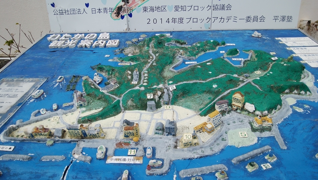 f:id:amago-family:20190105222504j:plain