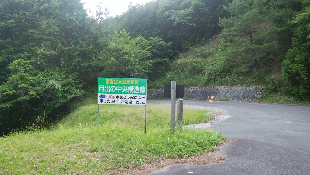 f:id:amago-family:20190623091326j:plain