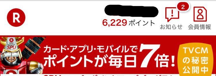f:id:amago1022:20160817185008j:image