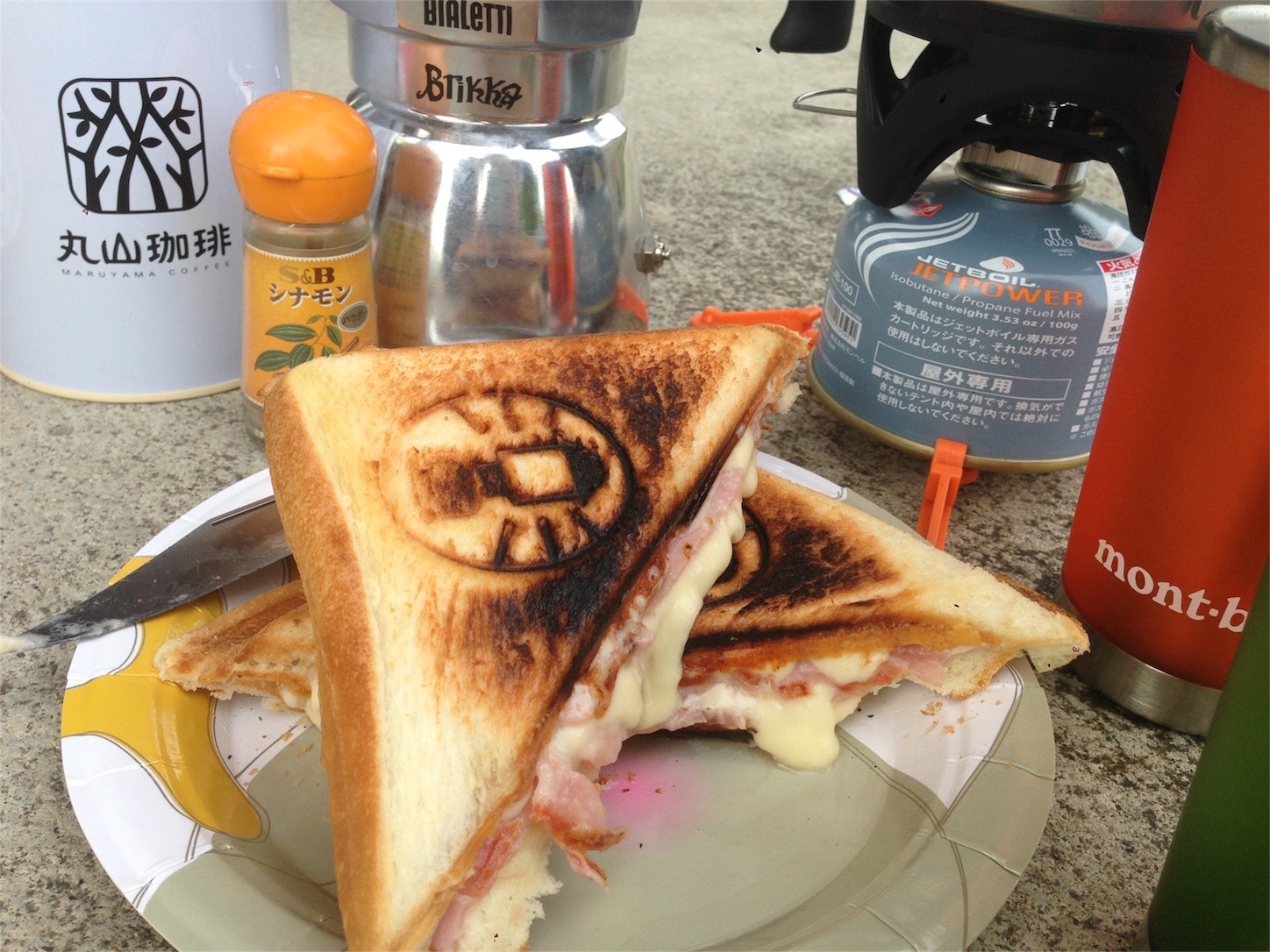 f:id:amago1022:20161028213216j:image