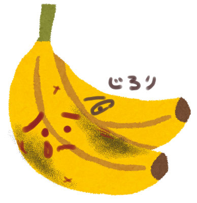 f:id:amago1022:20161130213124p:plain