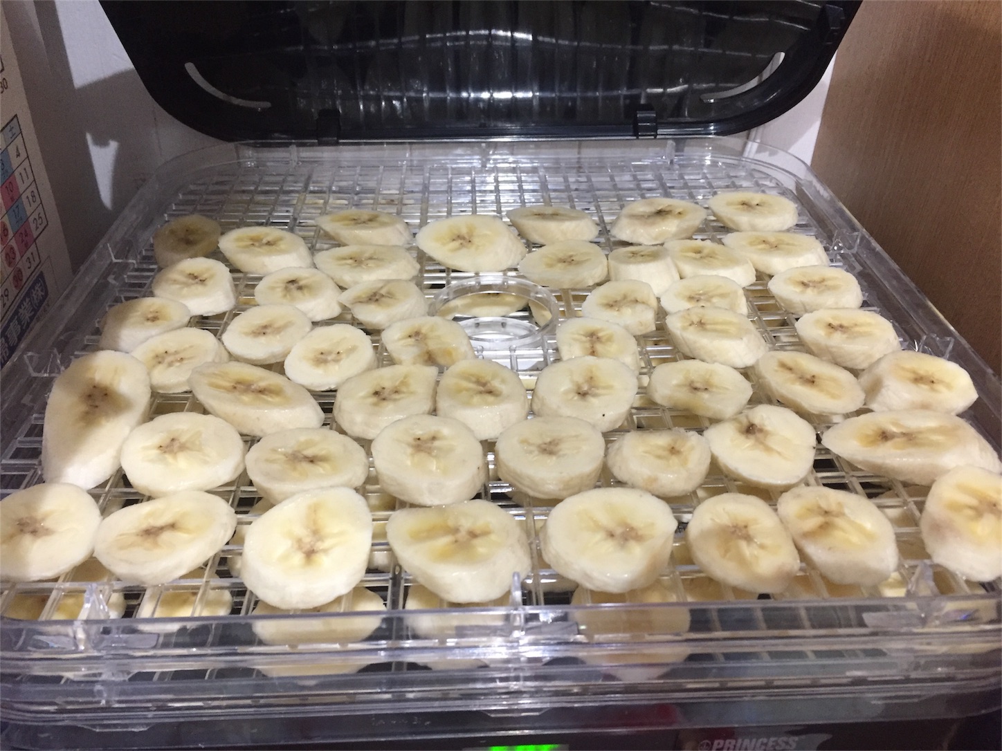 f:id:amago1022:20161130213252j:image