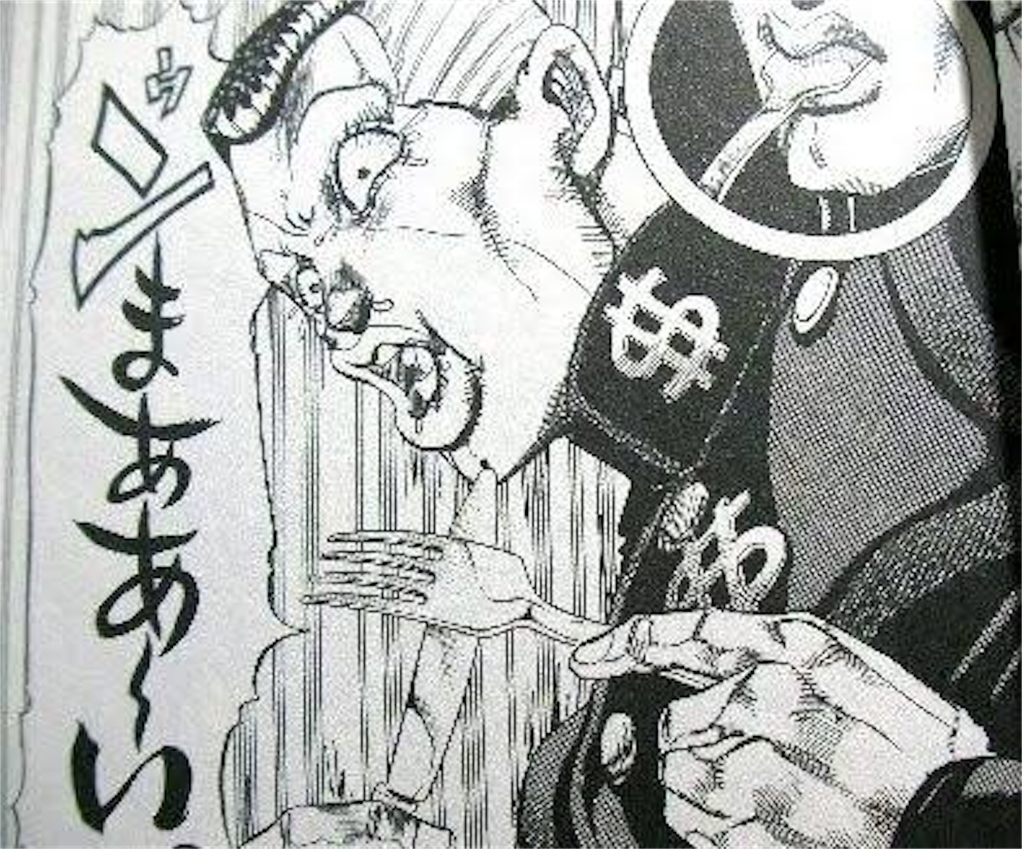 f:id:amago1022:20161130214043p:image