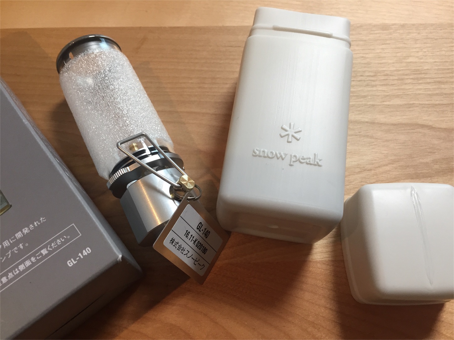 f:id:amago1022:20161219180644j:image