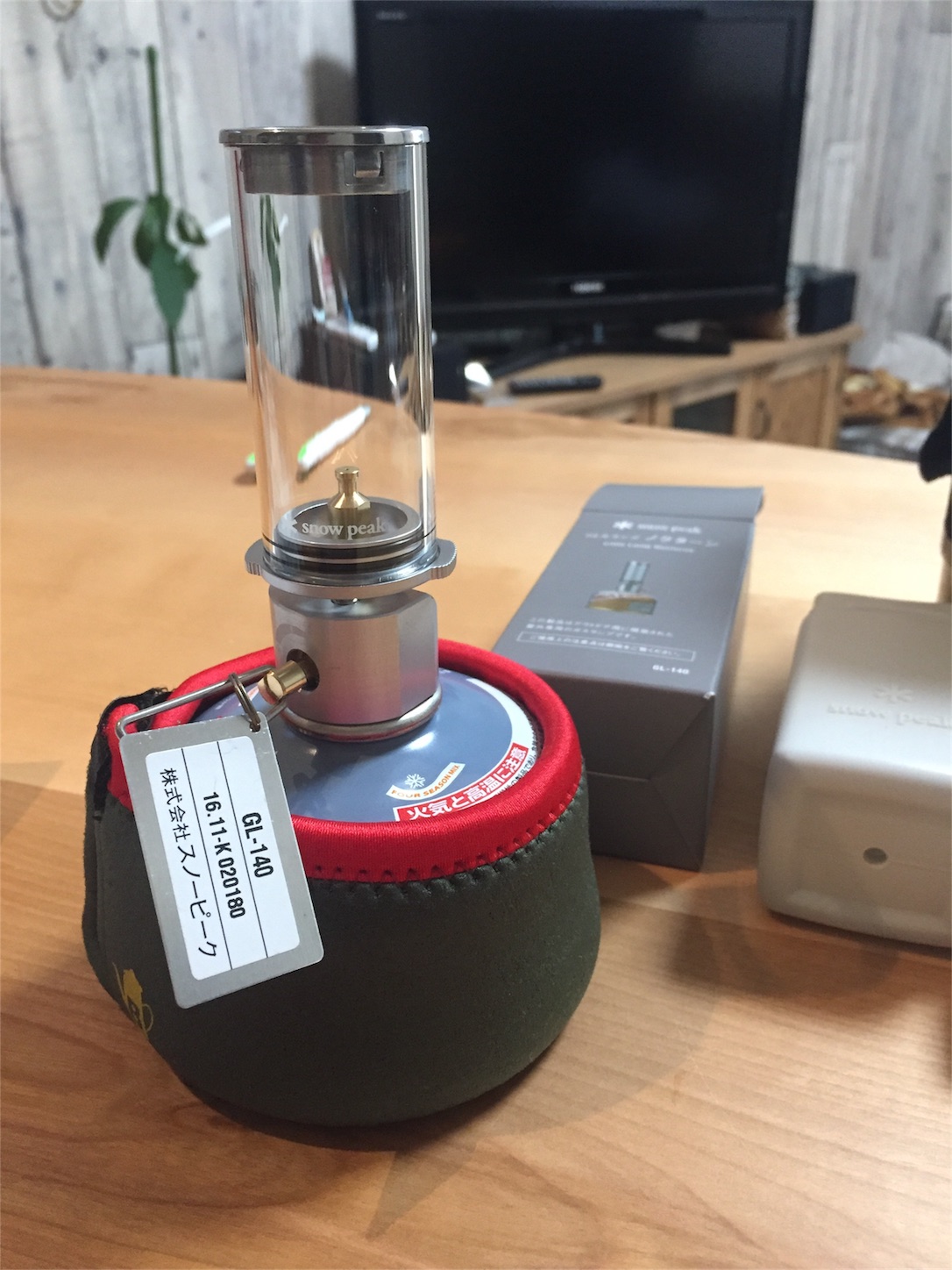 f:id:amago1022:20161219180836j:image