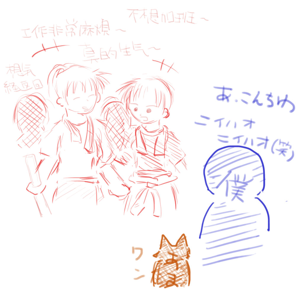 f:id:amago1022:20170224205135j:plain