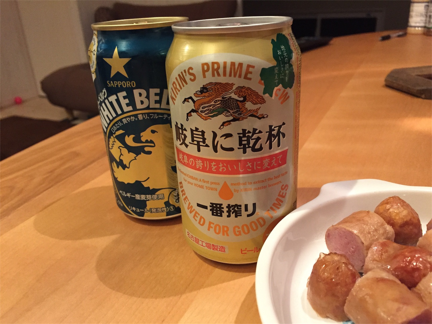 f:id:amago1022:20170506230404j:image