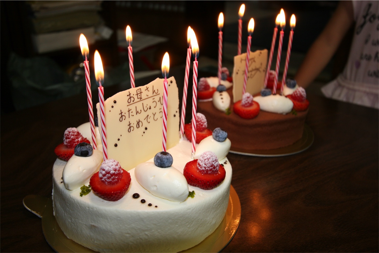 f:id:amago1022:20170820215219j:image