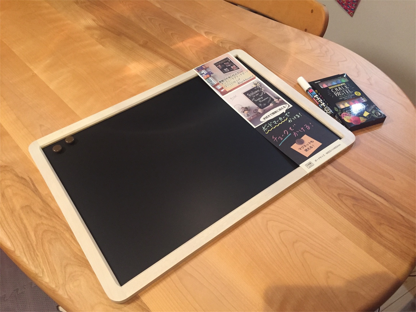 f:id:amago1022:20170915220343j:image f:id:amago1022:20170915220343j:image