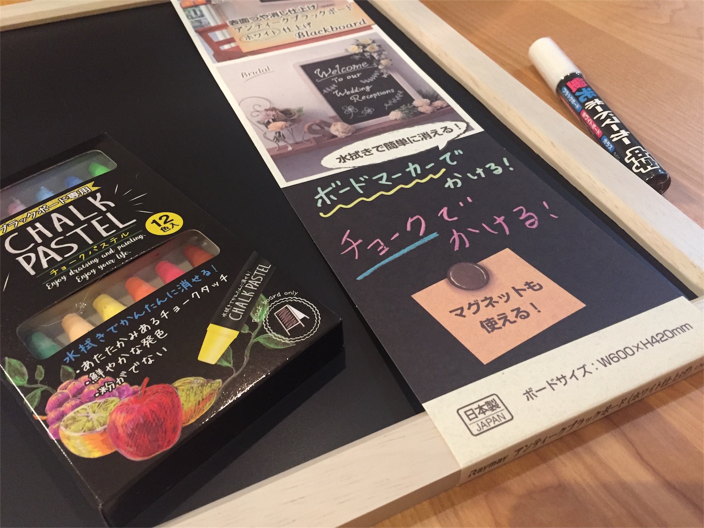 f:id:amago1022:20170915220443j:image f:id:amago1022:20170915220443j:image