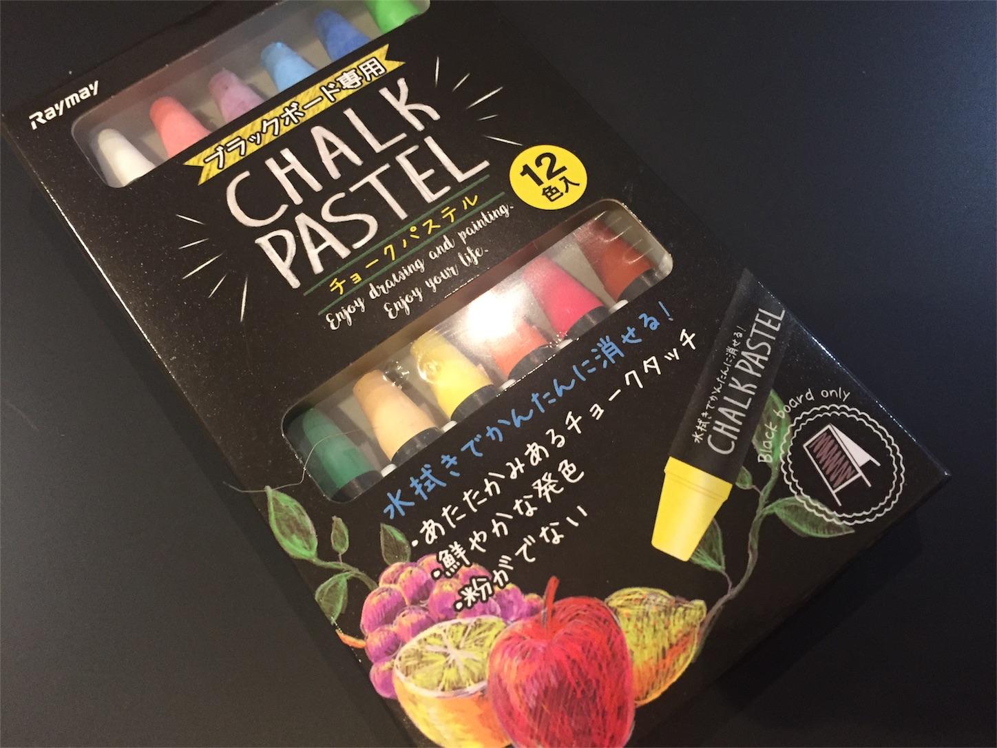 f:id:amago1022:20170915220751j:image f:id:amago1022:20170915220751j:image