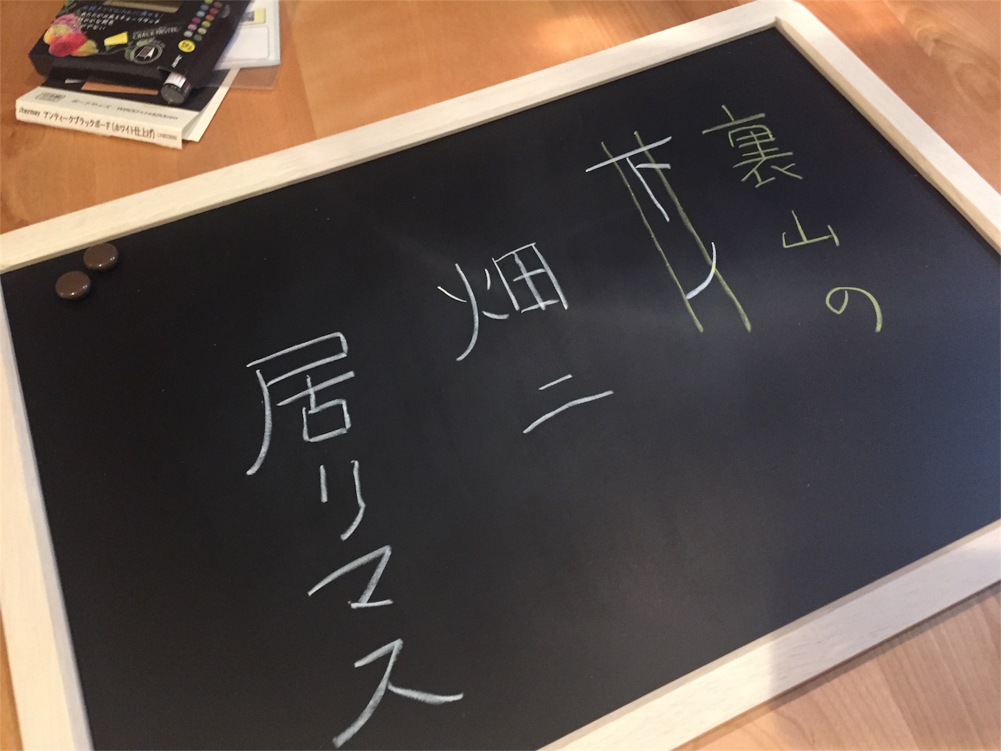 f:id:amago1022:20170915221130j:image f:id:amago1022:20170915221130j:image