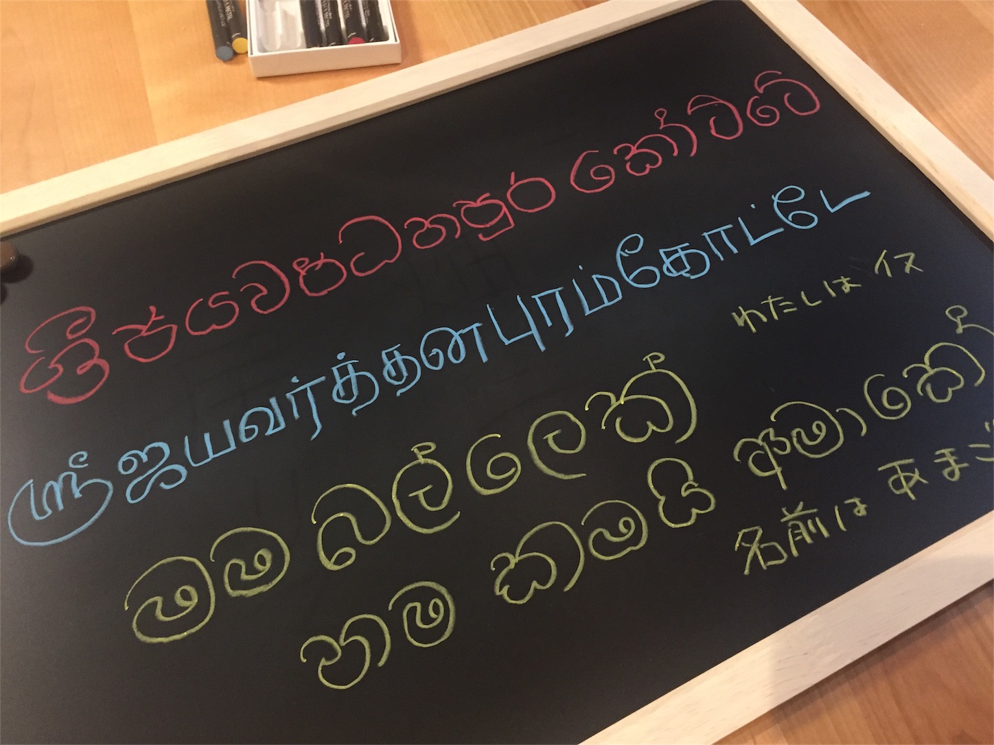 f:id:amago1022:20170915221234j:image f:id:amago1022:20170915221234j:image