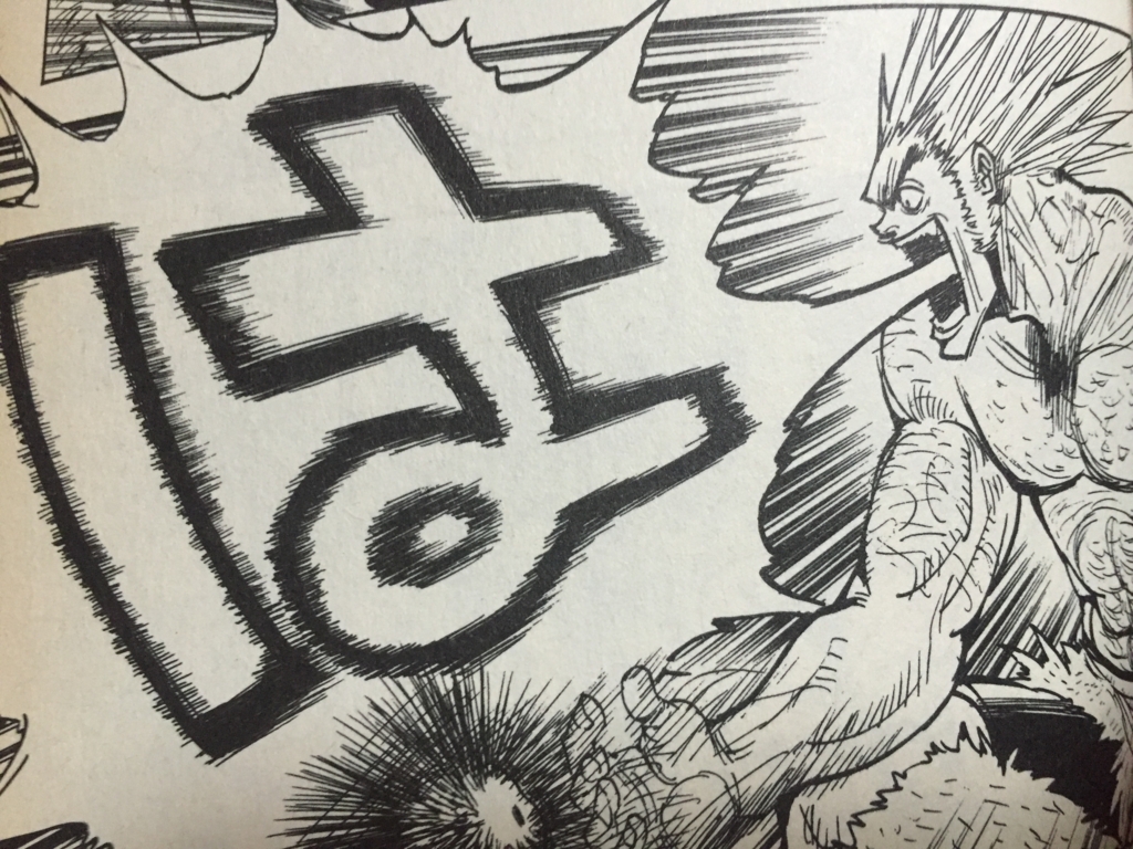 f:id:amago1022:20171021145926j:plain